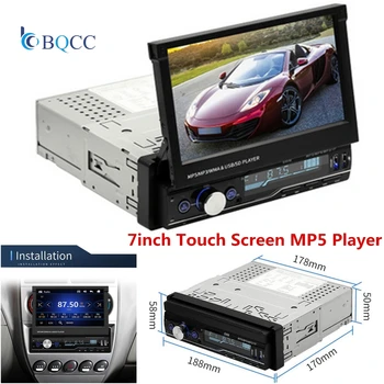  7-inčni HD Zaslon Osjetljiv na dodir Auto-Stereo MP5 Player, RDS FM i AM Radio Bluetooth USB AUX Multimedijski Uređaj S Funkcijom Učenja Upravljača