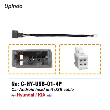  4 6 Pinski USB Kabel Ožičenje Priključak Adaptera za Automobil Hyundai KIA Instalacija Aftermarket Radio Android Glavna Jedinica