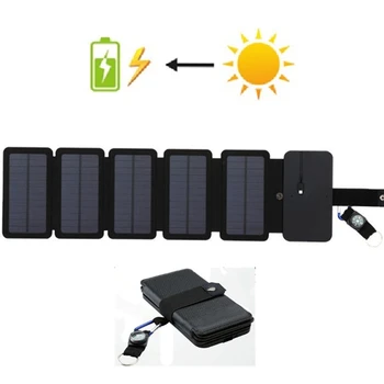  KERNUAP pregibno klizni Solarni Punjač 25 W Panel Solarni paneli USB Izlaz Brzo Punjenje Prijenosnih Uređaja za Smartphone Mp4