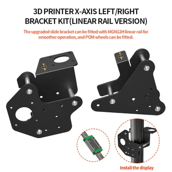  DIY 3D Pisač Dual-Osi Z Osi X Linearan Рельсовый upgrade Kit za Creality Ender 3/Ender 3 Pro/Ender 3 V2 3D Pisač Dijelovi