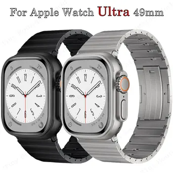  Titan Remen za Apple Watch Ultra 49 mm 41 mm 45 mm Remen Быстроразъемный Narukvica iWatch Serie 8 7 6 5 4 3 SE 42 mm 40/44 mm